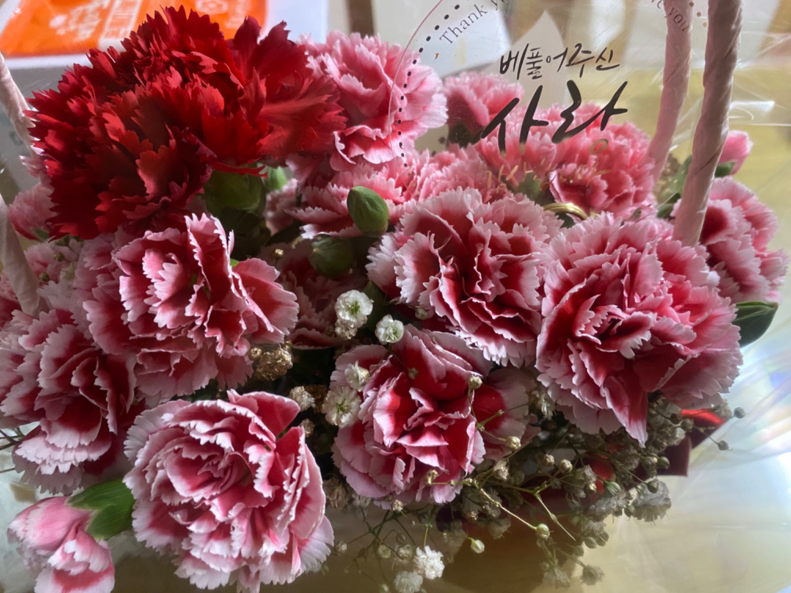 꽃숲플라워 picture 4