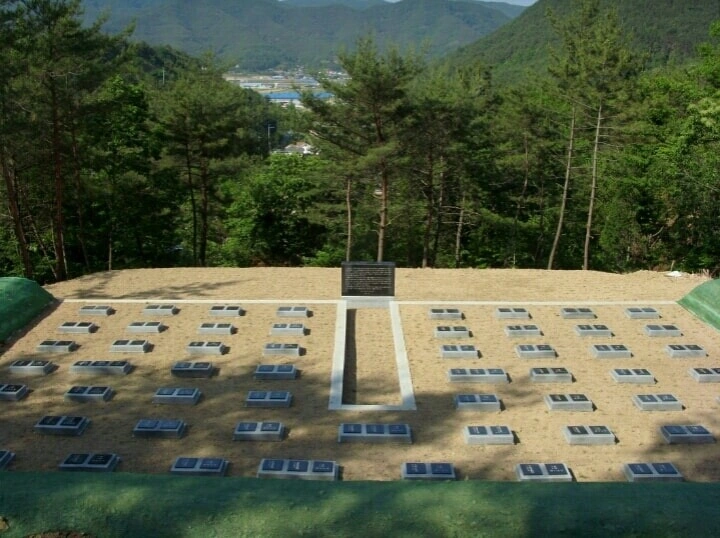 대한장묘 묘지공사 | 동네가게
