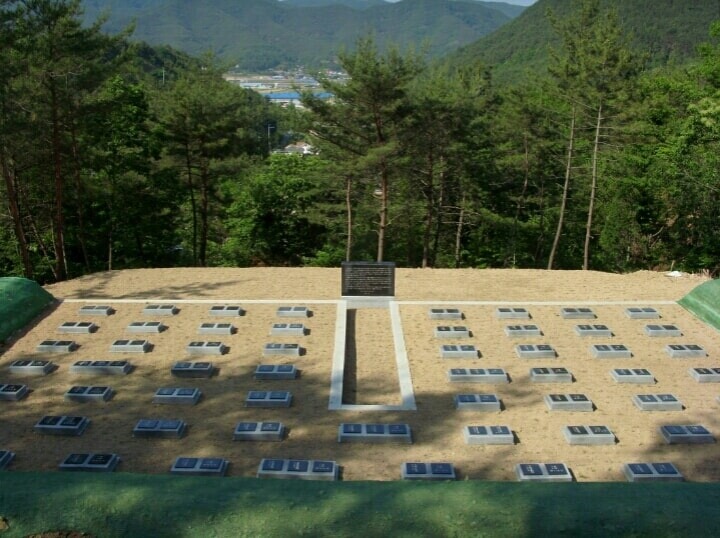 대한장묘 묘지공사 | 동네가게