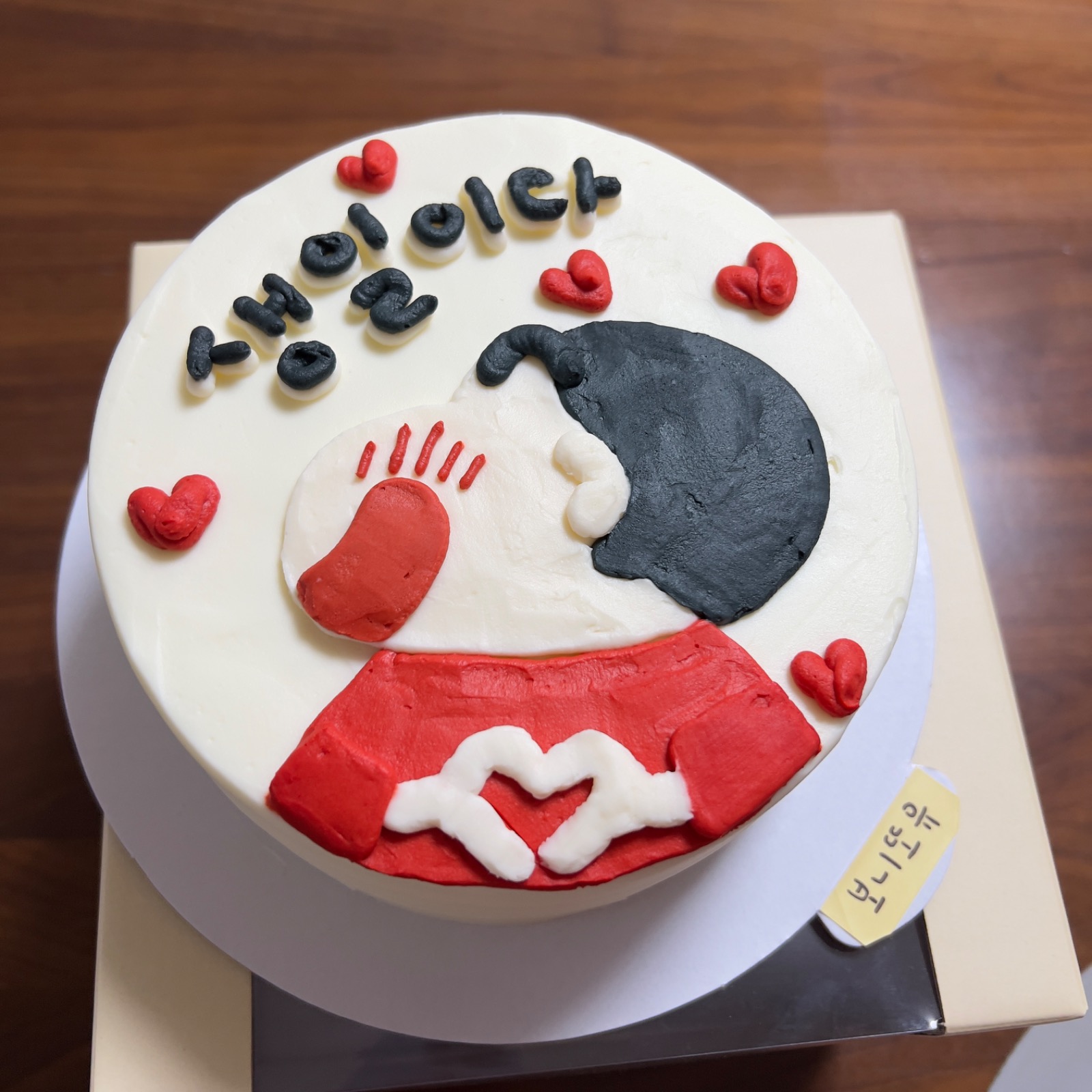 보니또유 picture 4