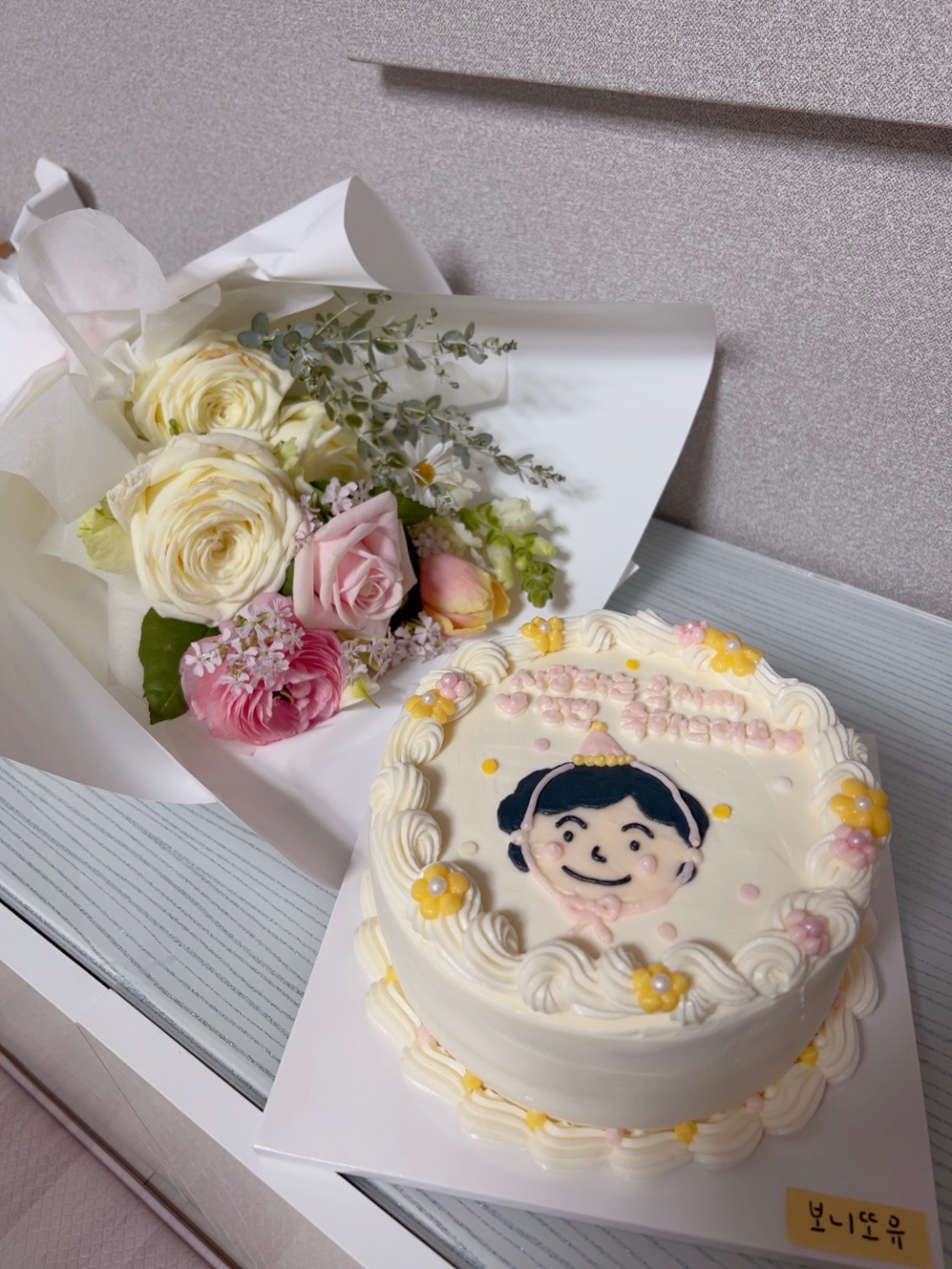 보니또유 picture 6