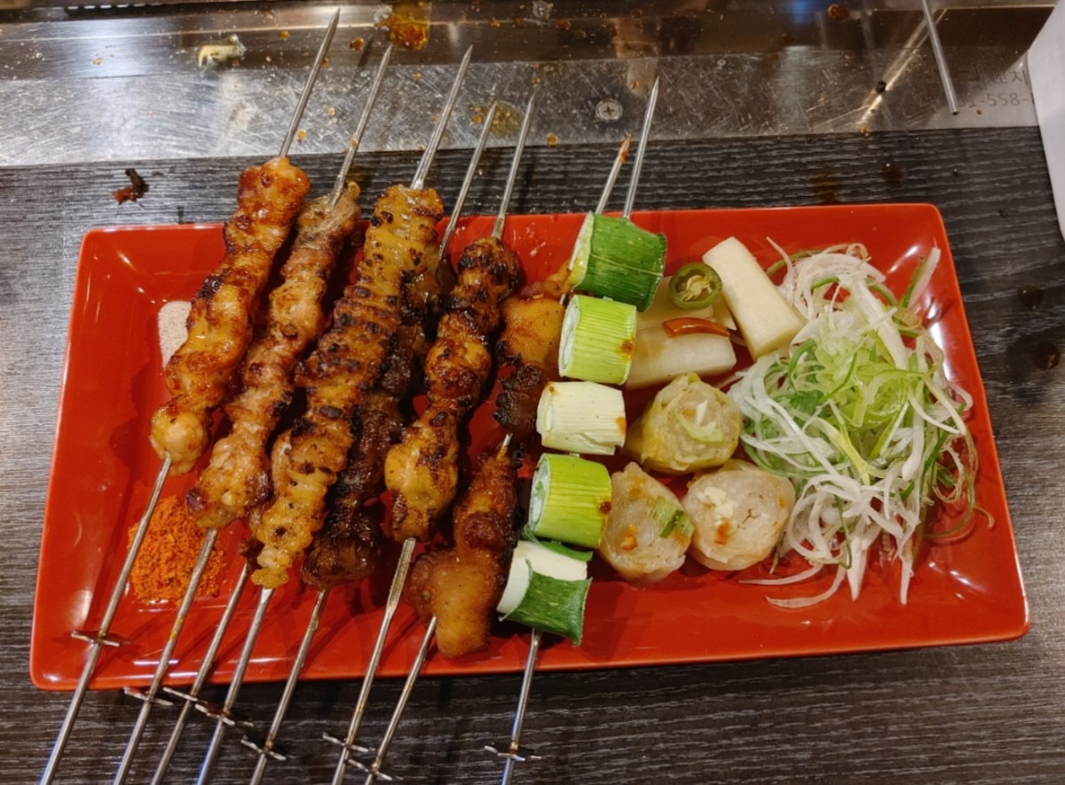 price menu