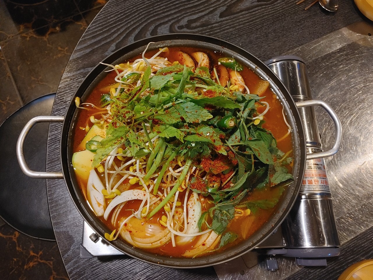 price menu