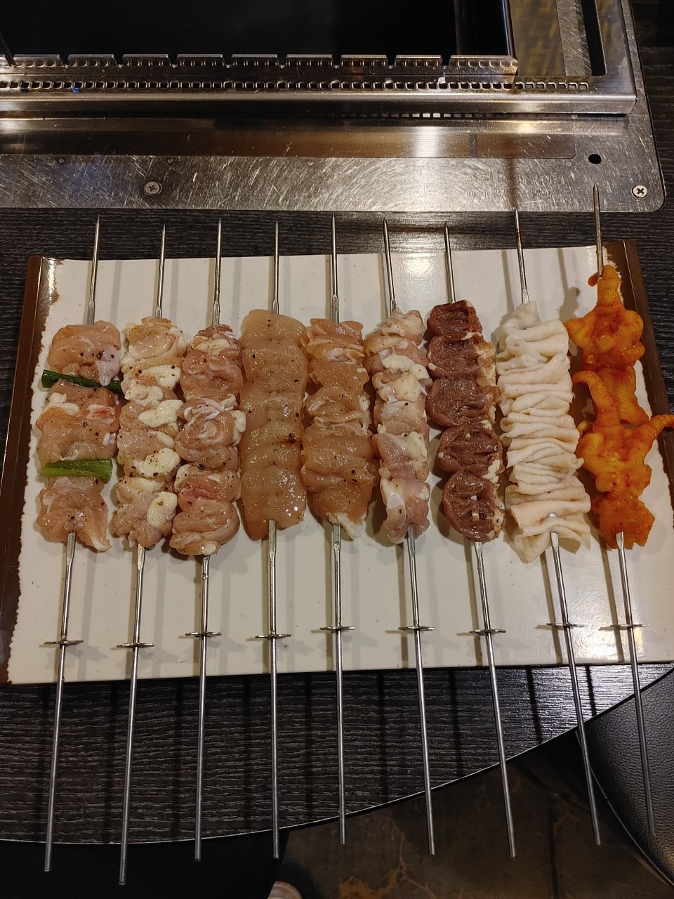 price menu