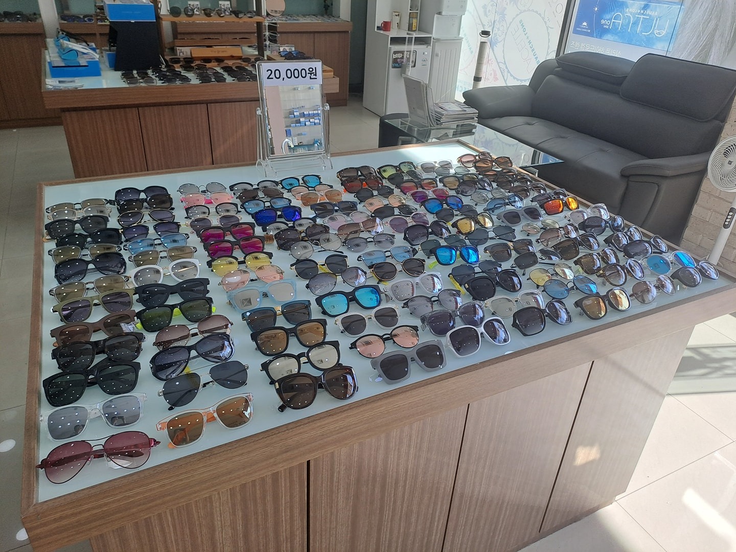 무조건20000원