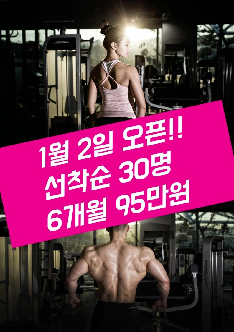 24 1 2 P T OPEN 30 24-1-2-p-t-open-30