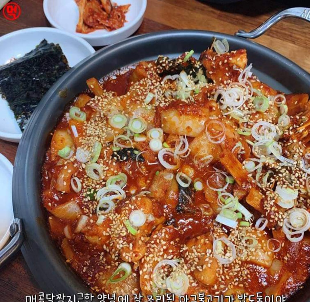 #아구찜 #아구불고기 - 경상남도 창원시 의창구 소답동 | 비즈프로필