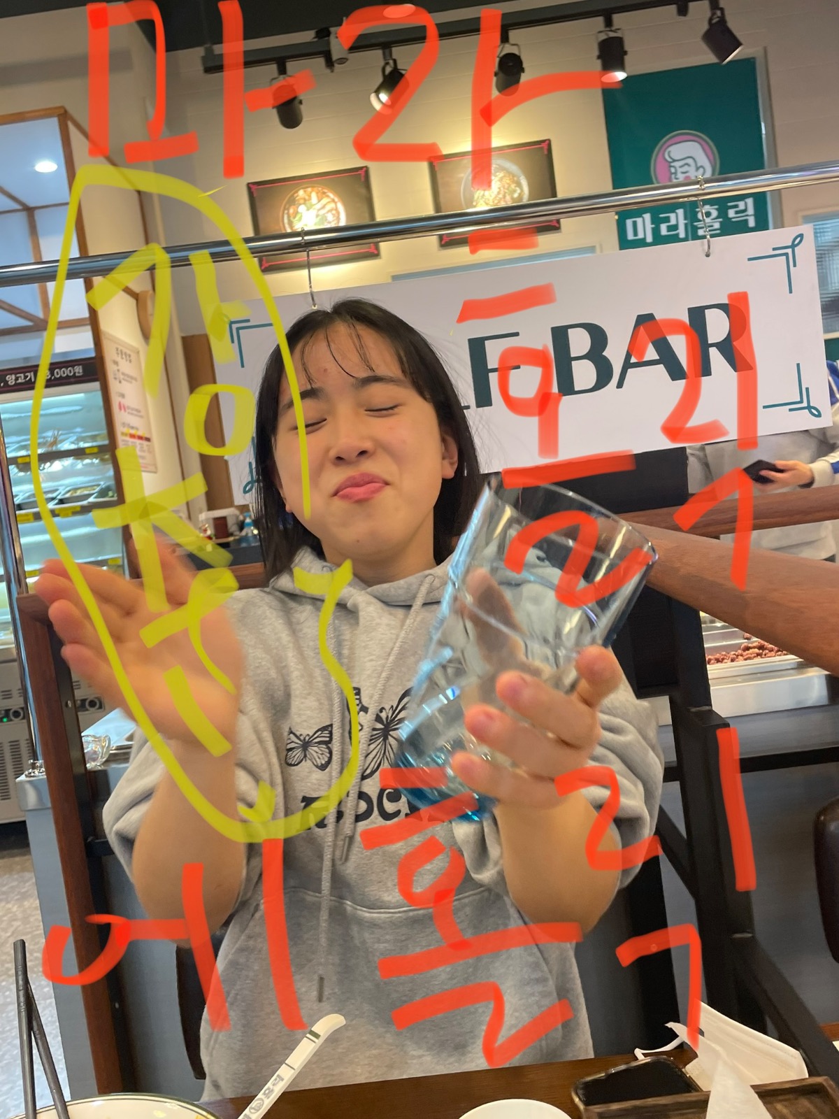 퓨퓨 review