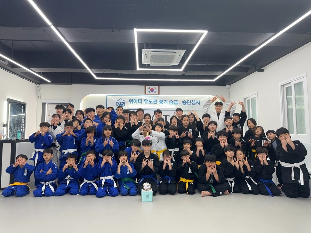 여름방학특강 공지!! 유도와주짓수 , 음악즐넘기 7.29~8.16   3주간진행