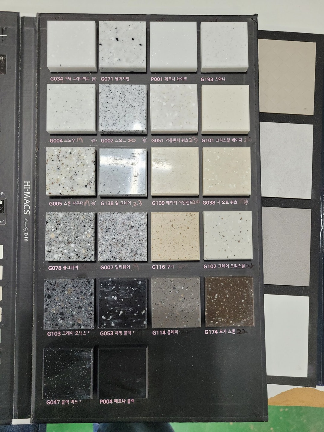 인조대리석종류 및 씽크대하이그로시 도어재질 - 충청남도 보령시 주교면 | 비즈프로필 인조대리석종류 및 씽크대하이그로시 도어재질 - 충청남도 보령시 주교면 | 비즈프로필