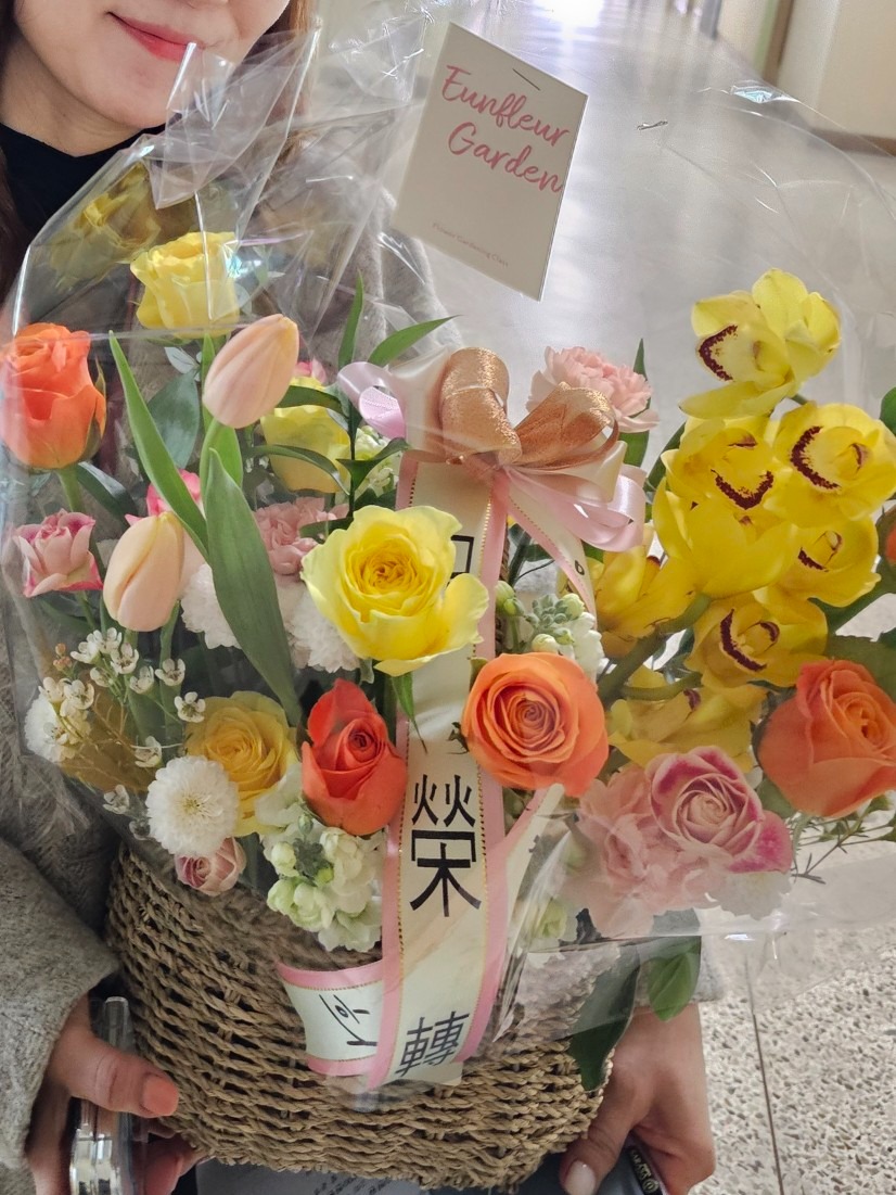 은플레르가든 picture 8