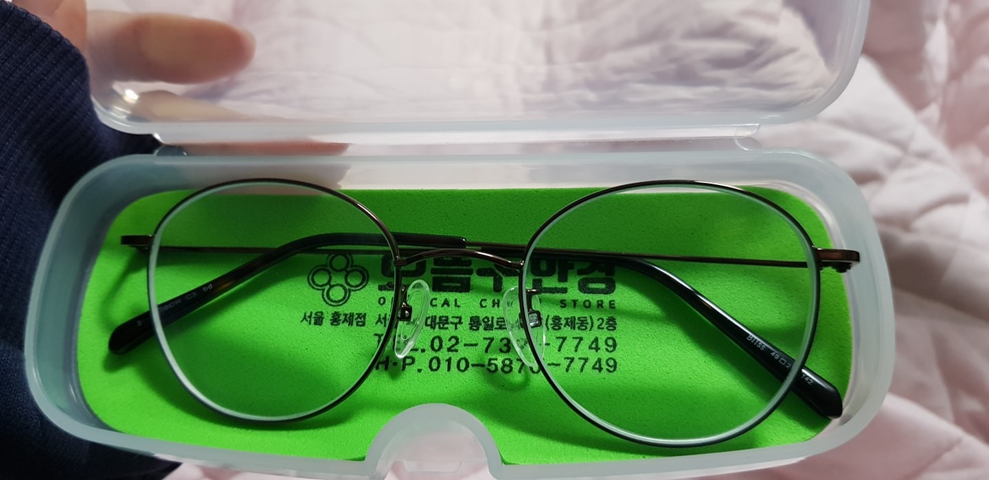 꼬북 review