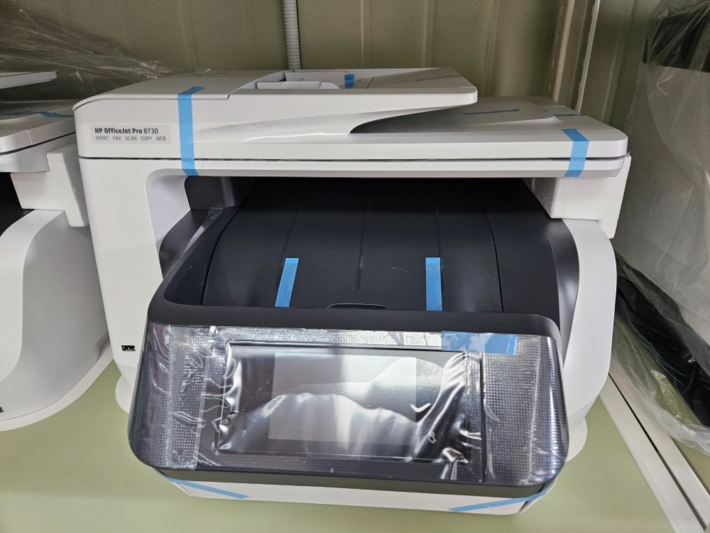 Hp 8730 고속 컬러잉크젯 복합기 - 경기도 광주시 오포읍 | 비즈프로필