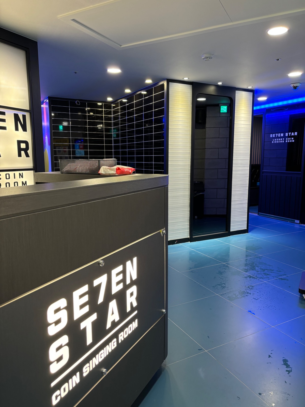 🎤세븐스타 코인노래방 후평점 오픈🎤 | 강원특별자치도 춘천시 후평동 | 노래방 | 당근 비즈 소식