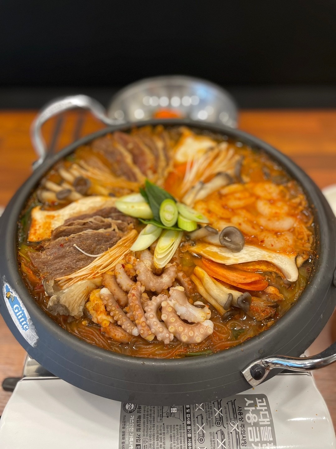 원조의 맛, 낙곱새 전문점 식당오늘
