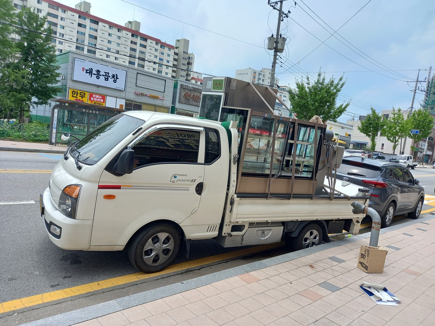 리프트용달 