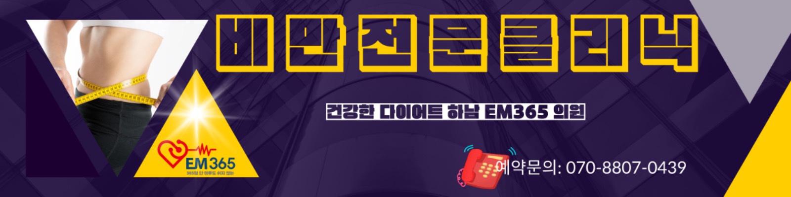 새해 복 많이 받으세요 ~^^2023년 모두 건강하세요 