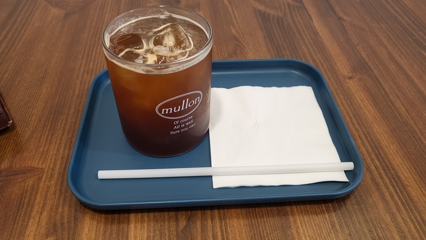 mullon 물론 picture 9