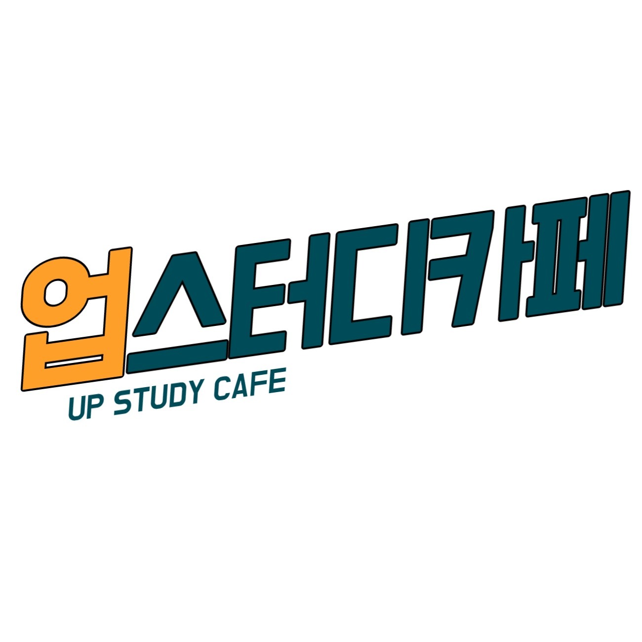 지금 당장 8,000원 할인쿠폰!