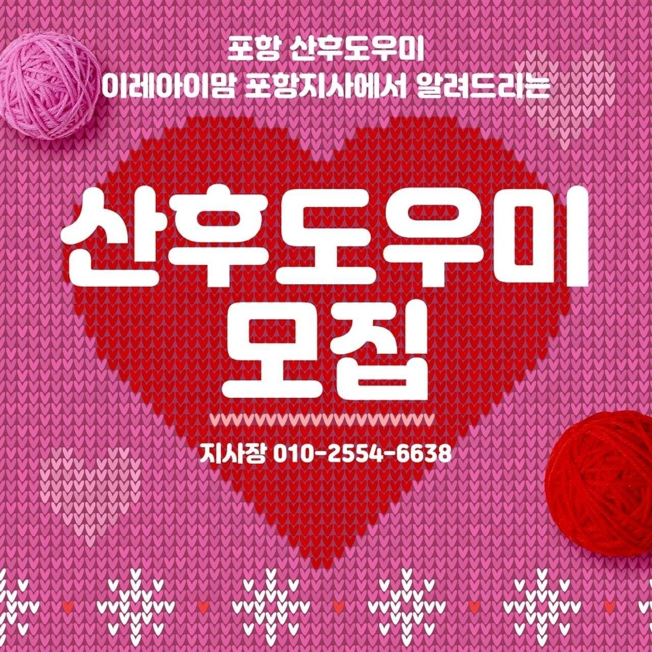 d+38 (신생아 손발로션 마사지, 단유 고민, 산후도우미 천국...!) d+38 (신생아 손발로션 마사지, 단유 고민, 산후도우미 천국...!)