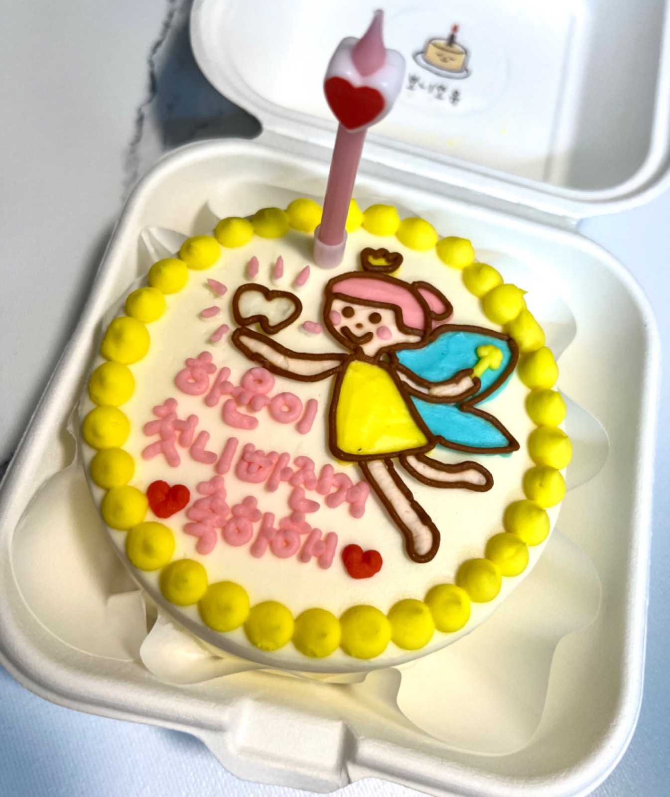 보니또유 picture 9