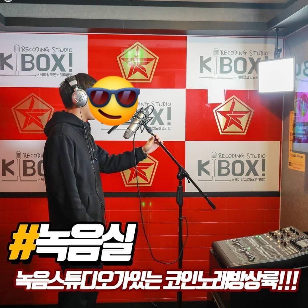 원주유일 녹음부스 설치업소 | 강원특별자치도 원주시 개운동 | 노래방 | 당근 비즈 소식