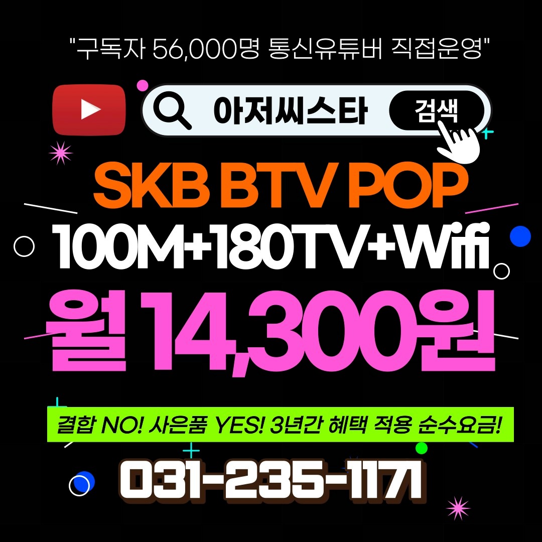 해당상품 24년 1월 10일 기점으로 종료입니다