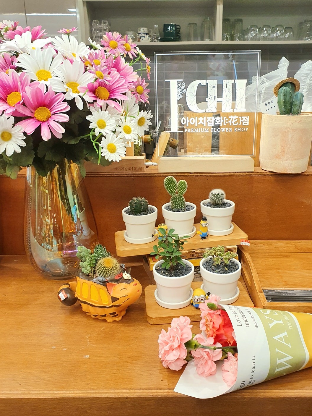 아이치잡화점 picture 8