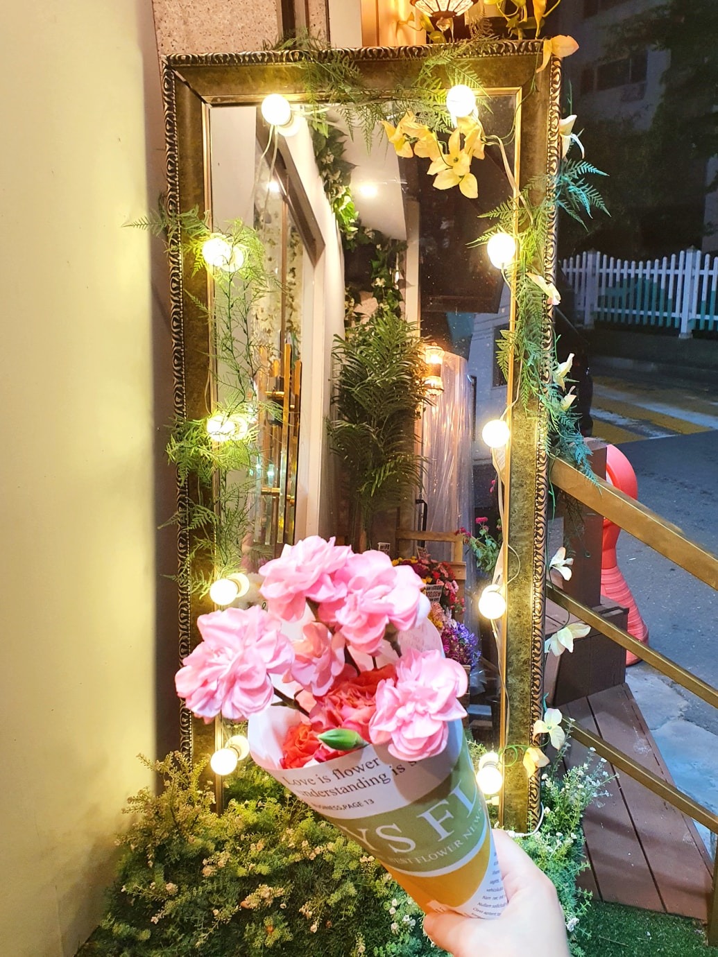 아이치잡화점 picture 6
