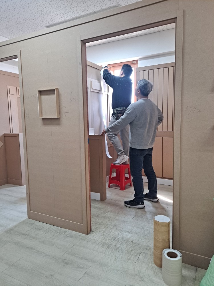기술배우기 - 인테리어필름(시트�지) 리폼ㆍ시공 기술습득 