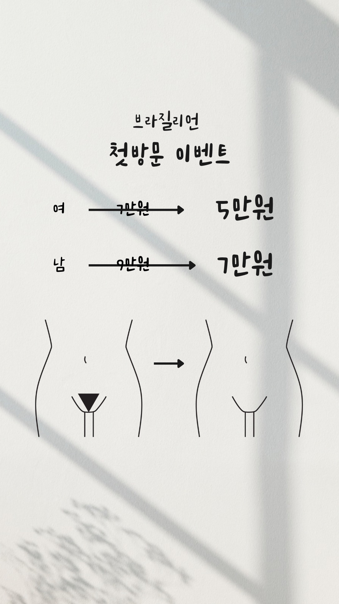 오늘도 빛나다 picture 4