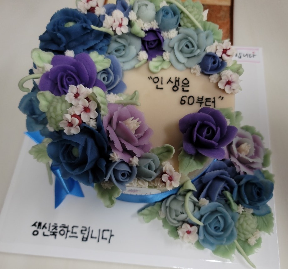 너는 나의 봄 picture 8