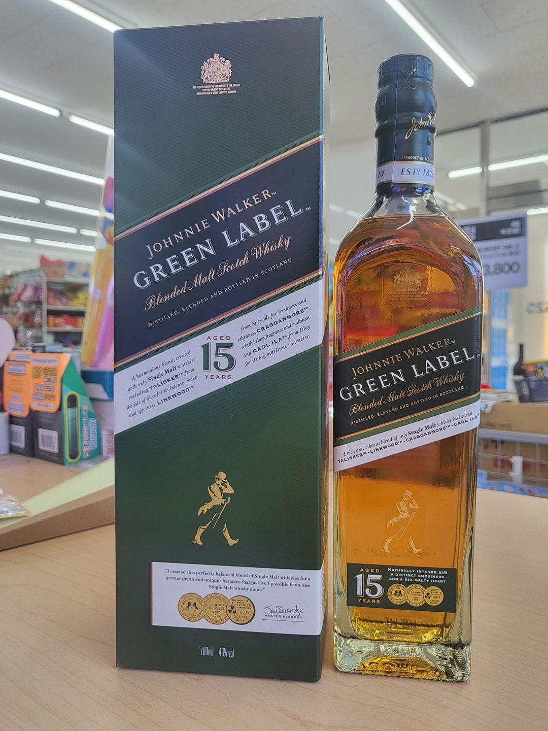 조니워커 그린라벨 입고!! | 충청남도 천안시 동남구 신부동 | 주류(전통주/맥주/와인)클래스 | 당근 비즈 소식