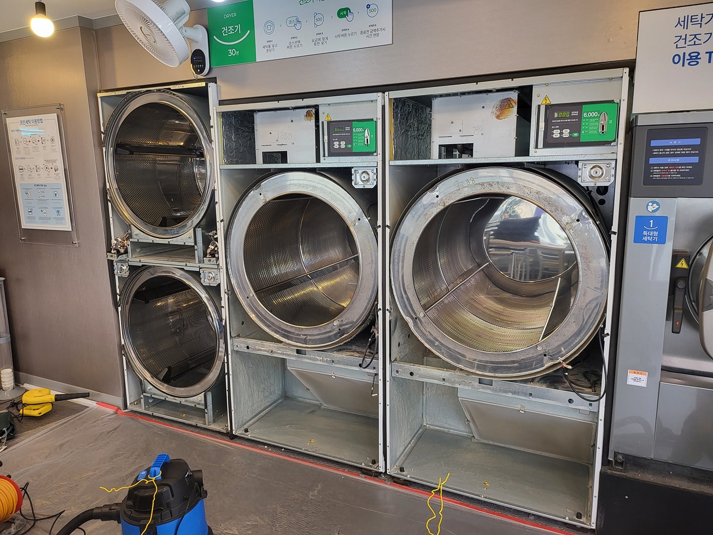 셀프빨래방 분해청소 완료!! | 전라남도 여수시 신기동 | 셀프빨래방 | 당근 비즈 소식