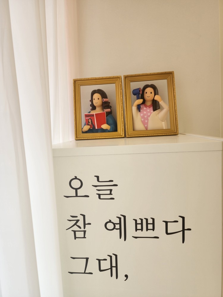 7월5일  오픈샵 이에요^^