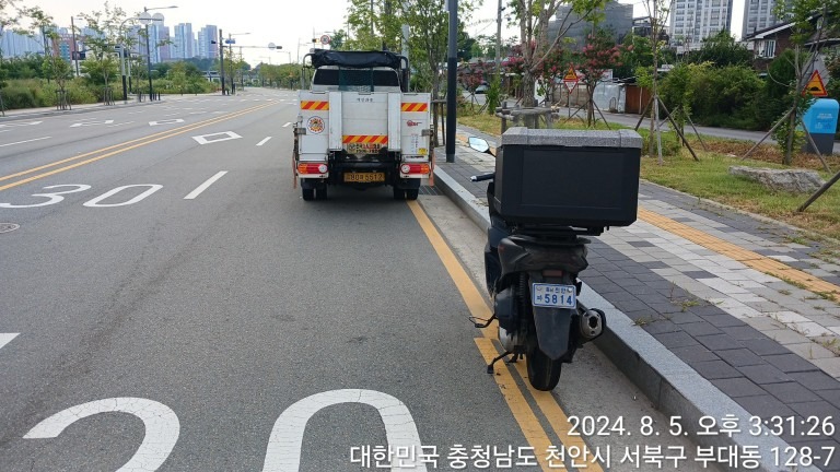 리프트용달(오토바이)