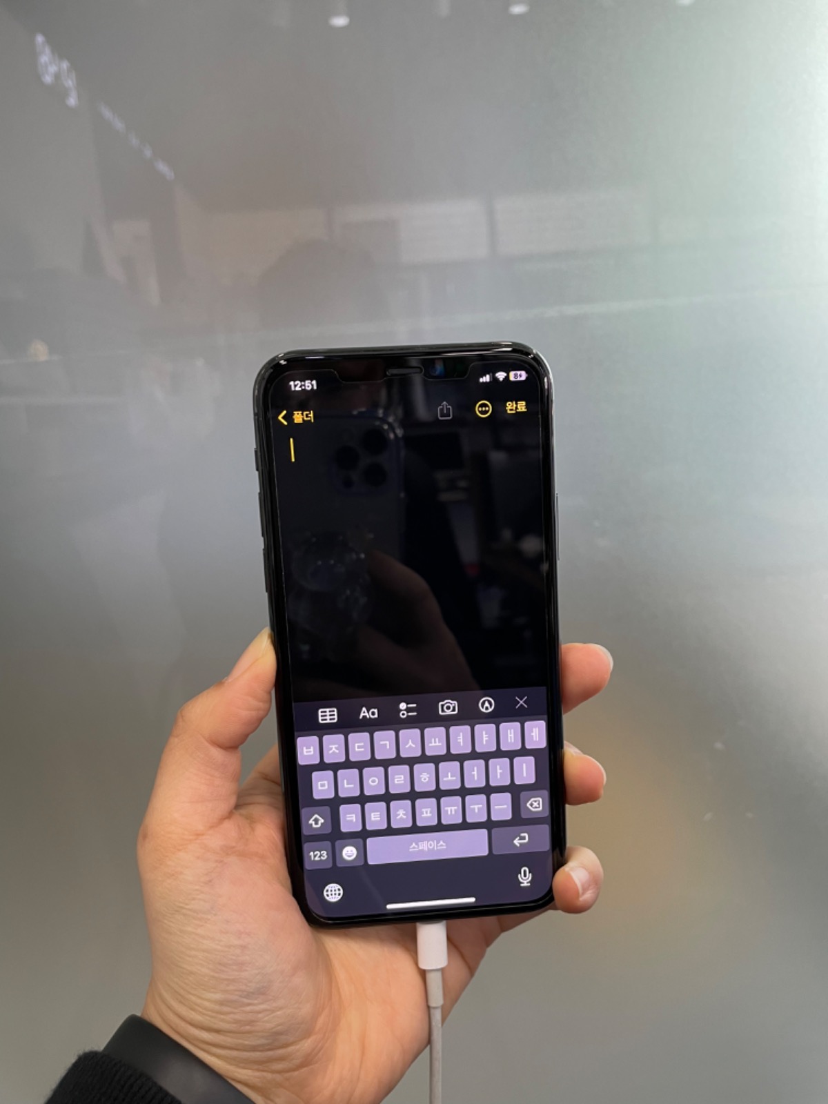 아이폰11프로 LCD손상 및 액정벌어짐 수리완료하였습니다 강원특별자치도 원주시 무실동 비즈프로필