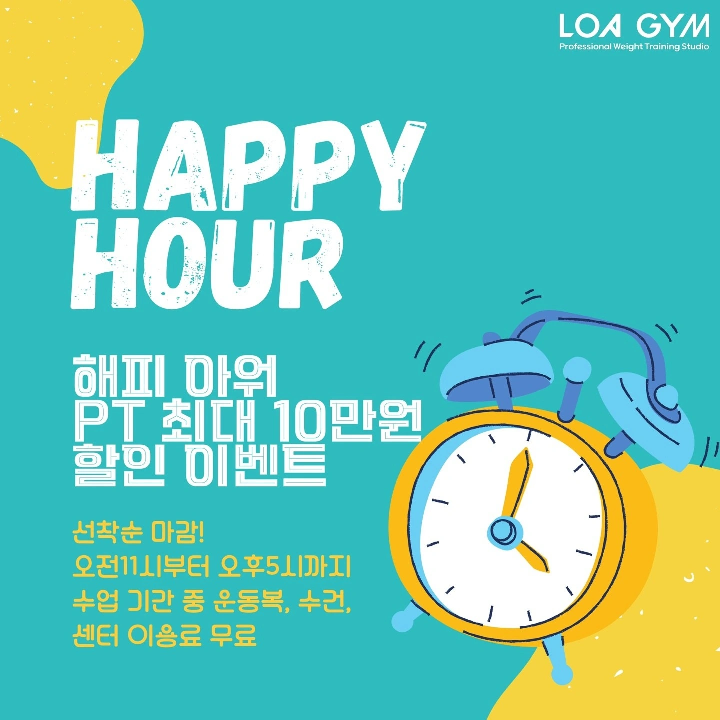 HELLO SUMMER 6 BIG EVENT 2 2 hello-summer-6-big-event-2-2
