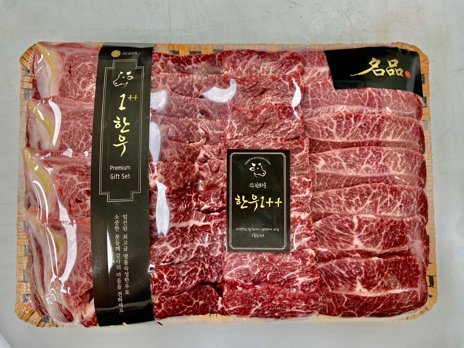 [추석선물세트] 육류선물/사전예약할인/기프트카드/한우직판/배송가능/한우특산품/꽃등심/광양식당/여수순천광양기업단선물/문의환영