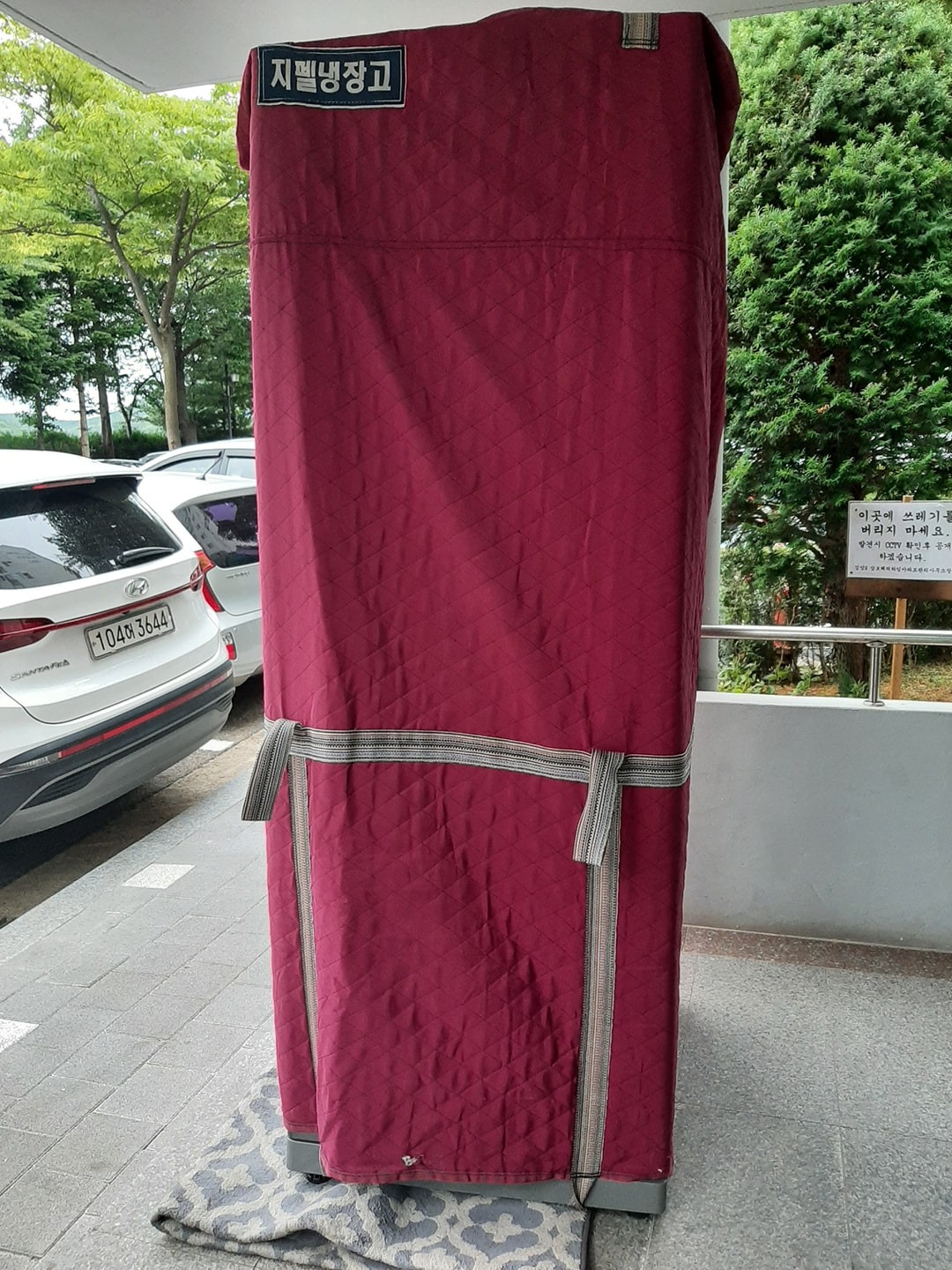 용달 이사 화물운송 picture 7