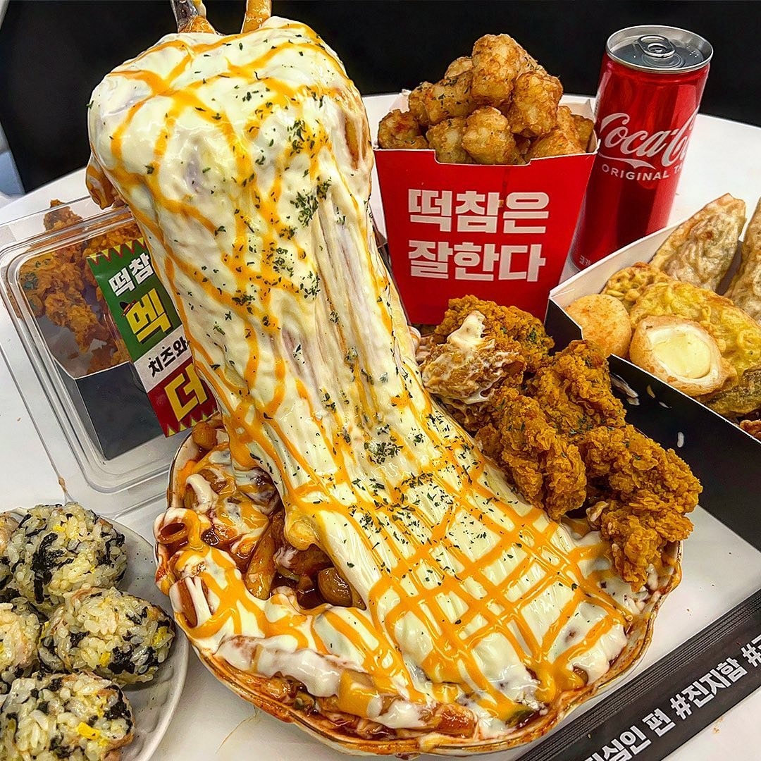 🚨삐용삐용 집중 !! 오픈기념으로 떡참 사당점에서 치즈볼 쏩니다 !!!🚨 