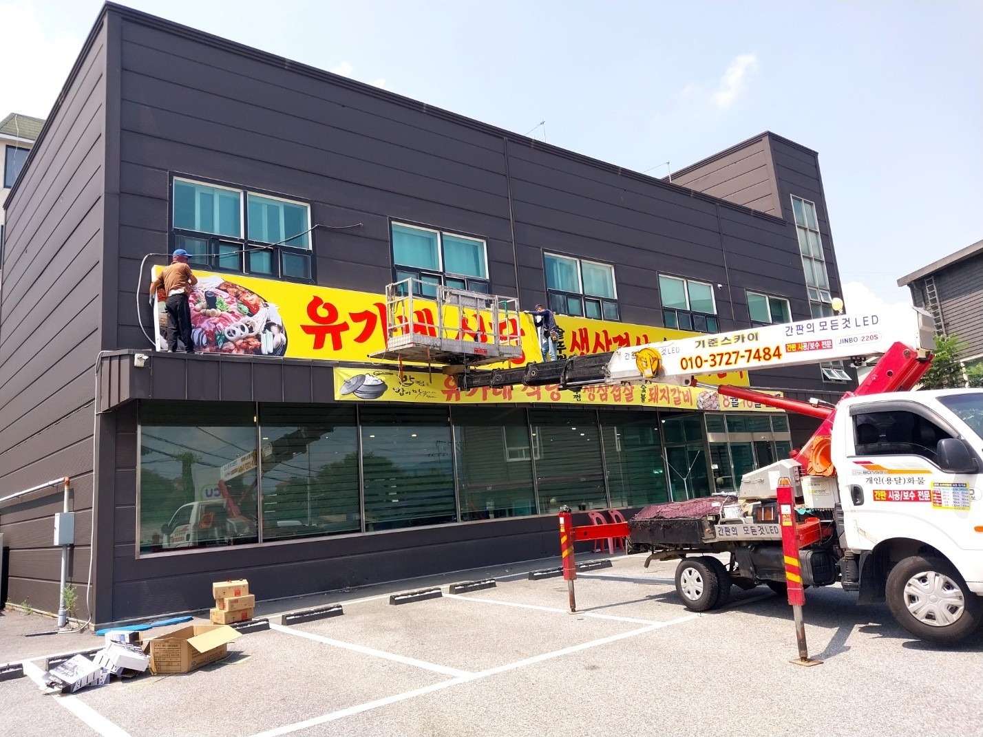 봄디자인 picture 6