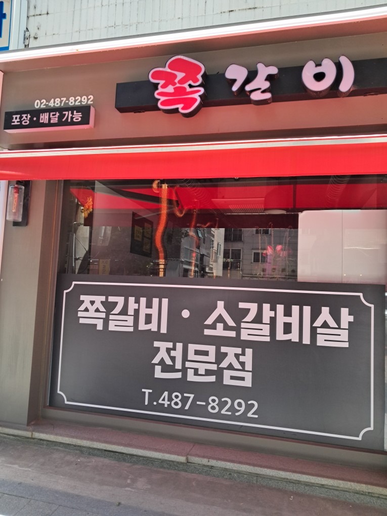봄디자인 picture 9