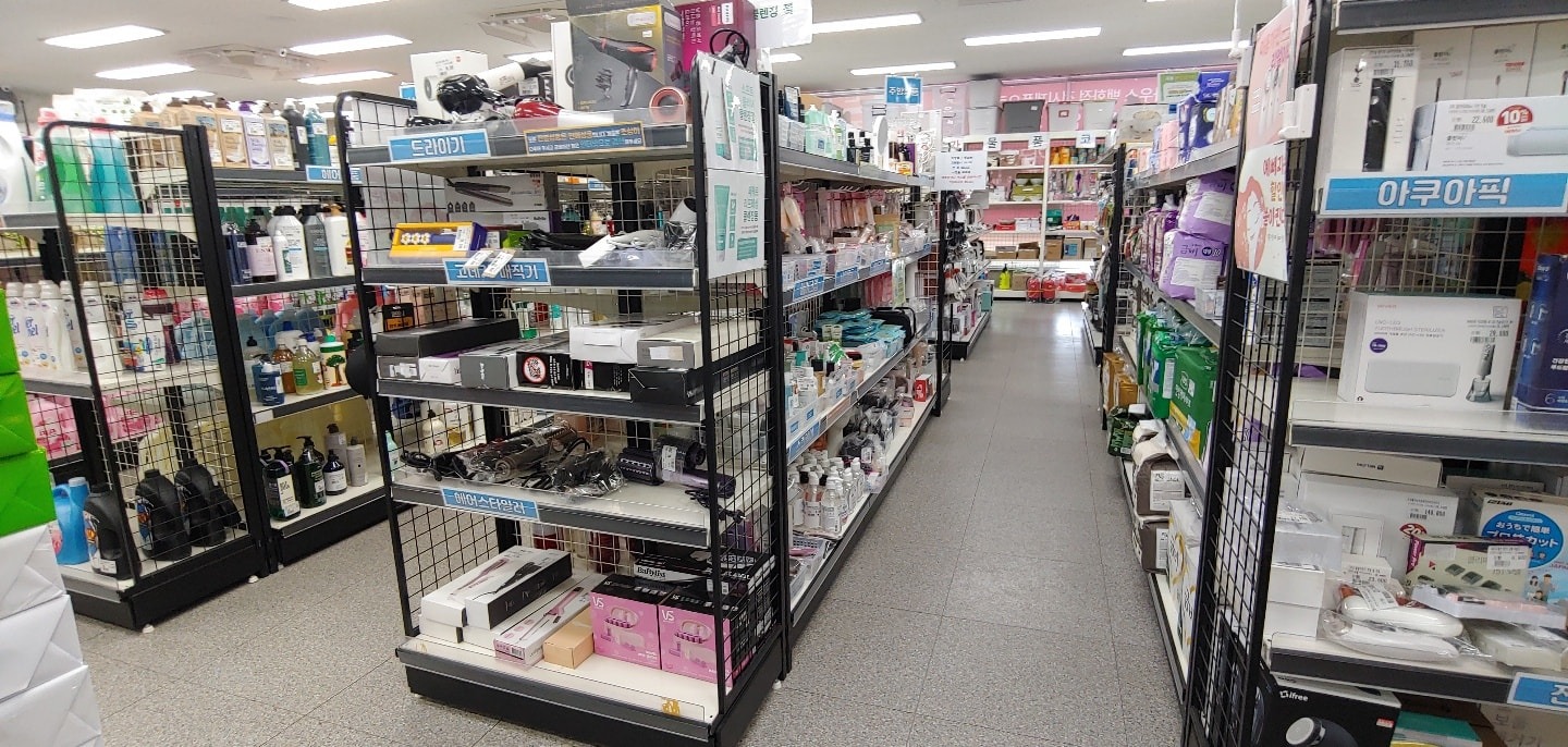 리코리퍼브마켓 picture 8