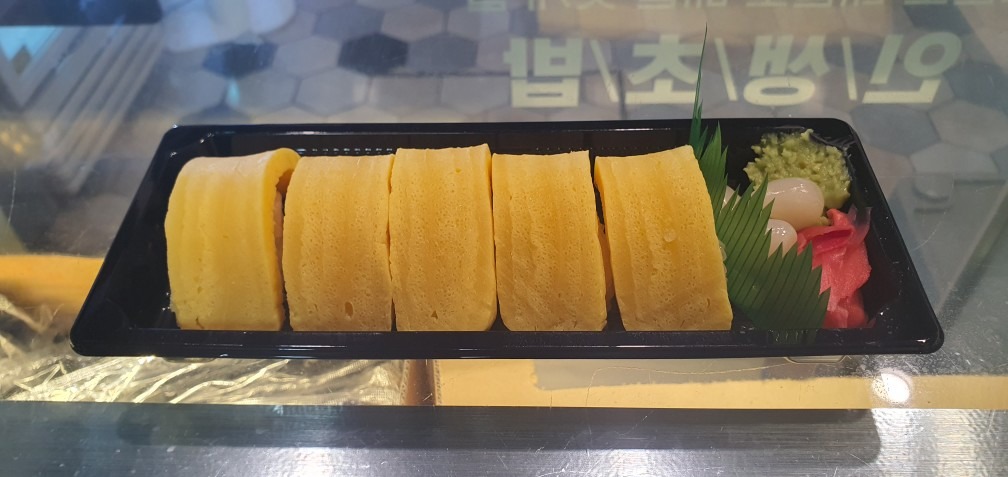 2월 24일  🥕 당근마켓 🥕  단골 회원님만을 위한 게릴라 이벤트