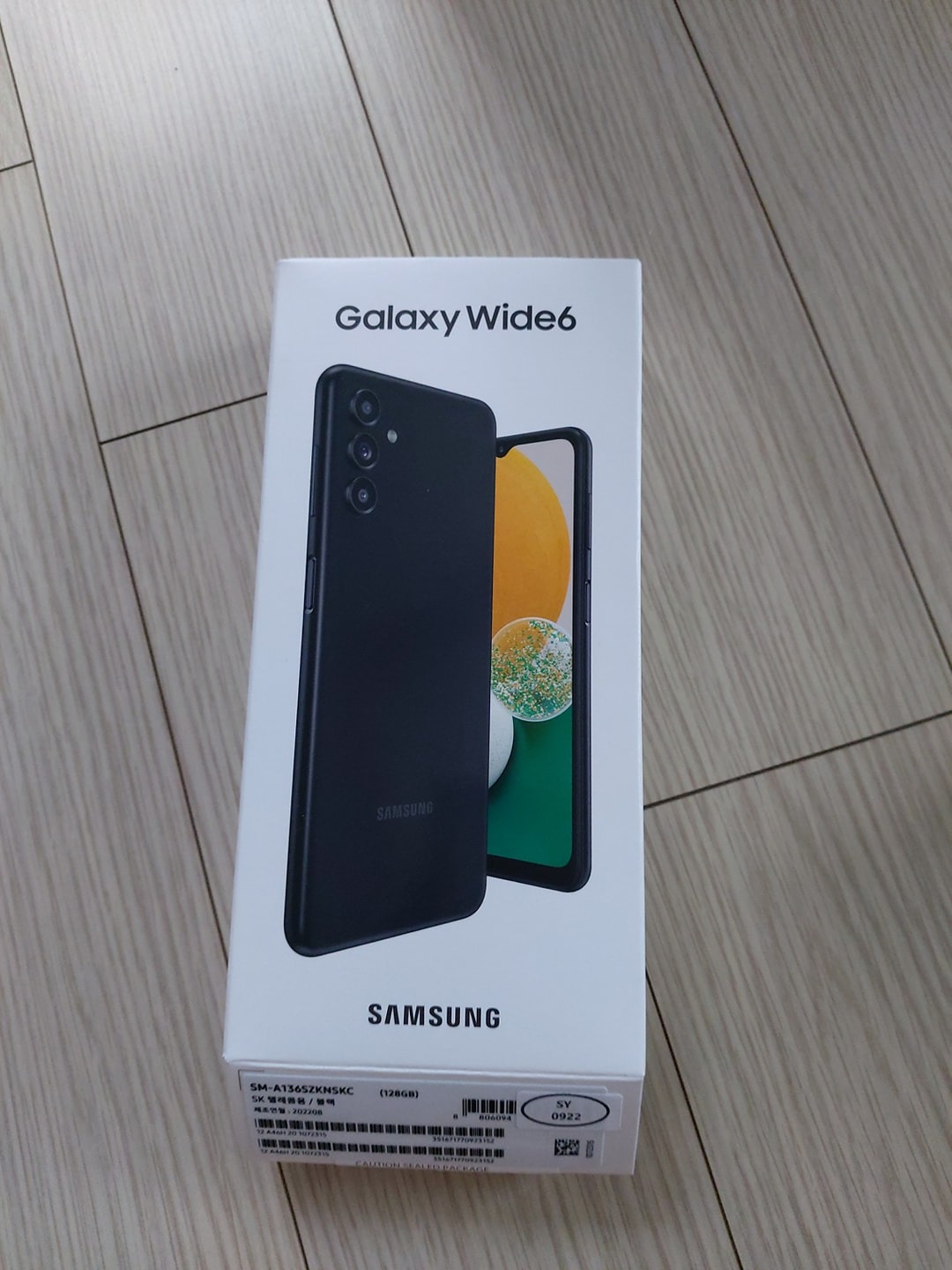 딸기 review