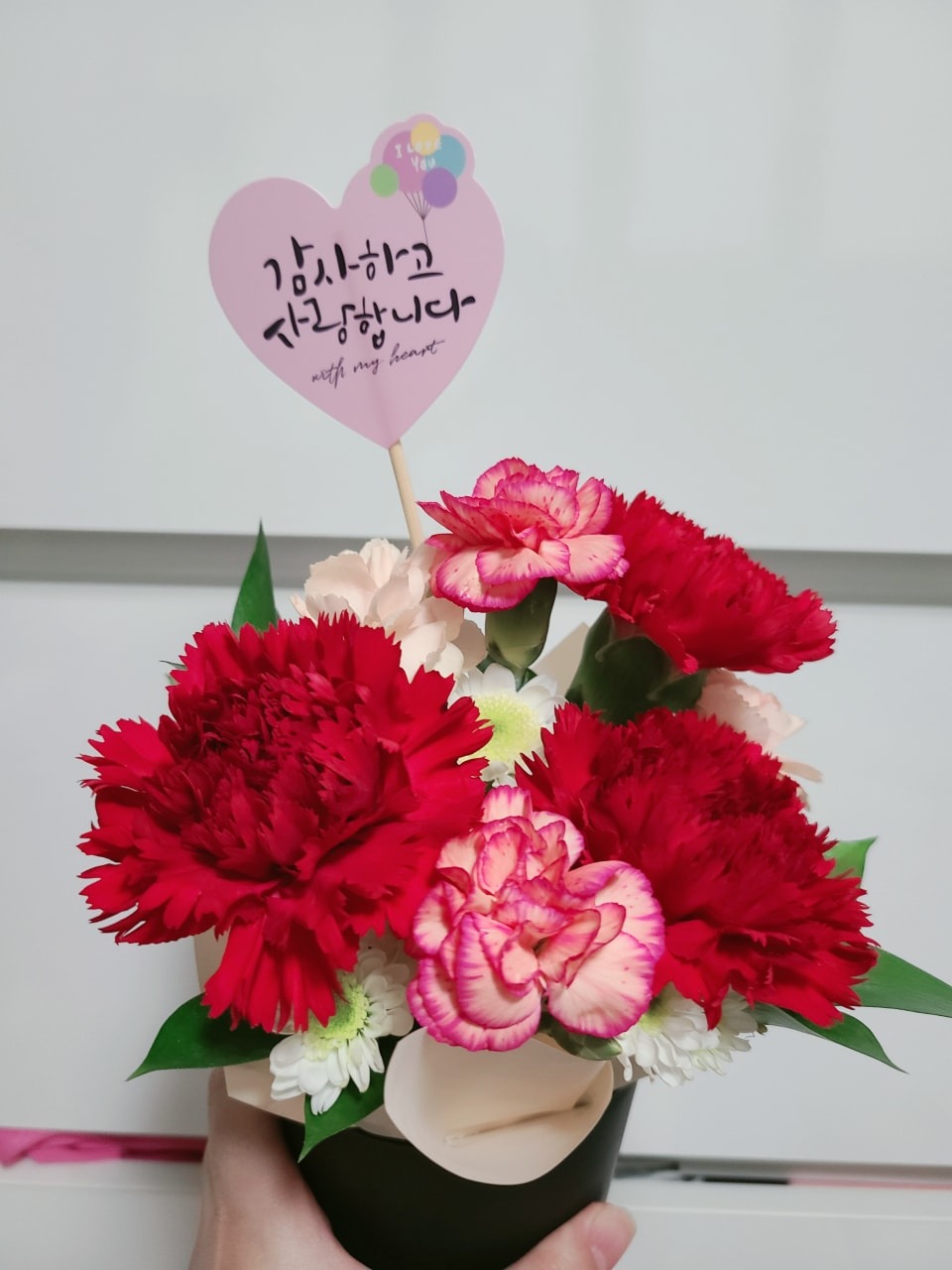 희야 review