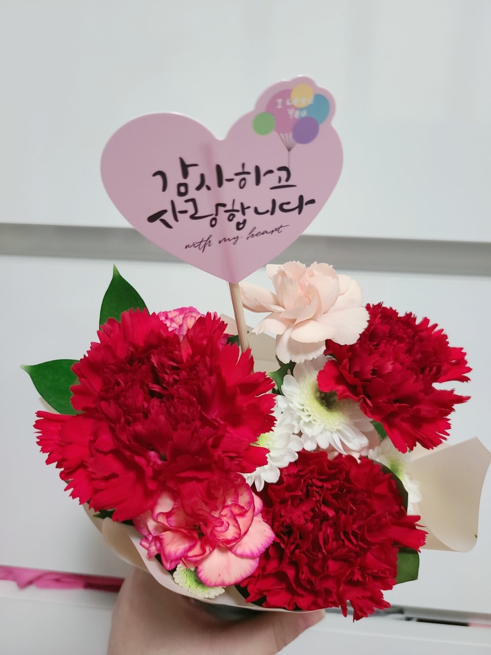희야 review