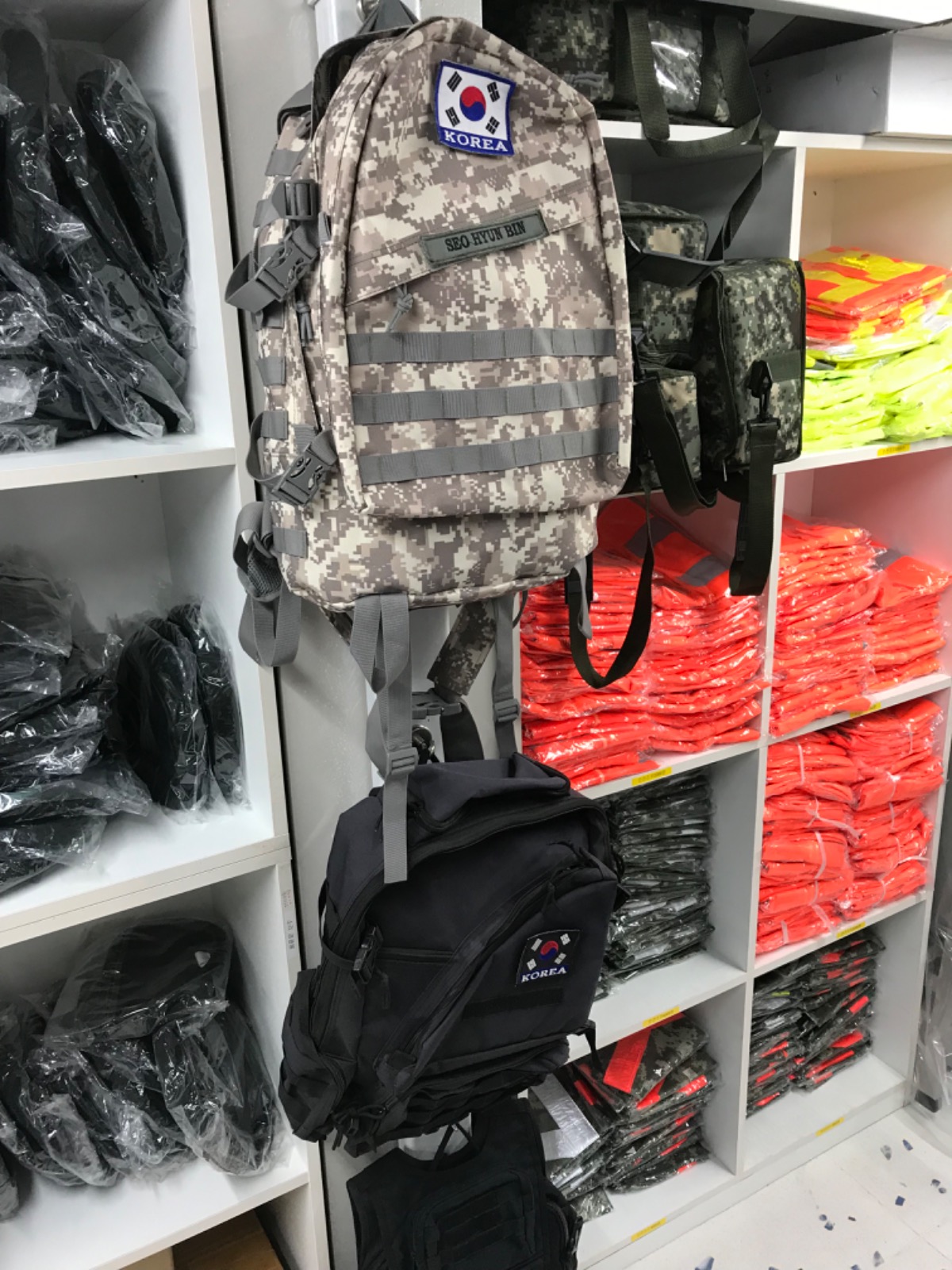 알파문구(연천•전곡점) | 경기도 연천군 전곡읍 | 생활용품판매 | 당근 동네 업체