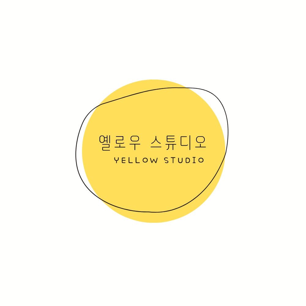 사진 보정 💛 이벤트